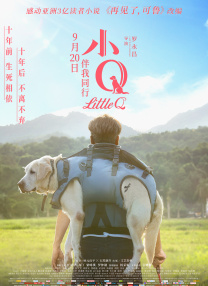 中文字幕欧美亚洲
